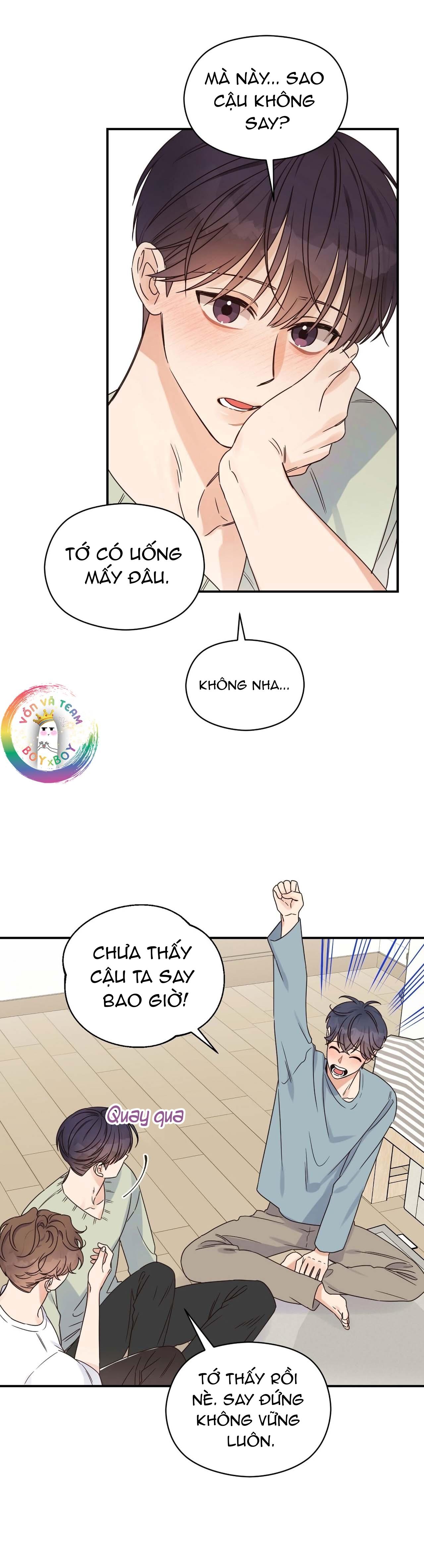 omega complex (end) chapter 32 24