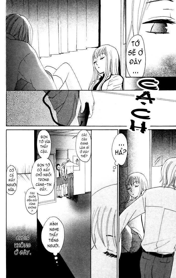 karakuri odette chapter 9 18