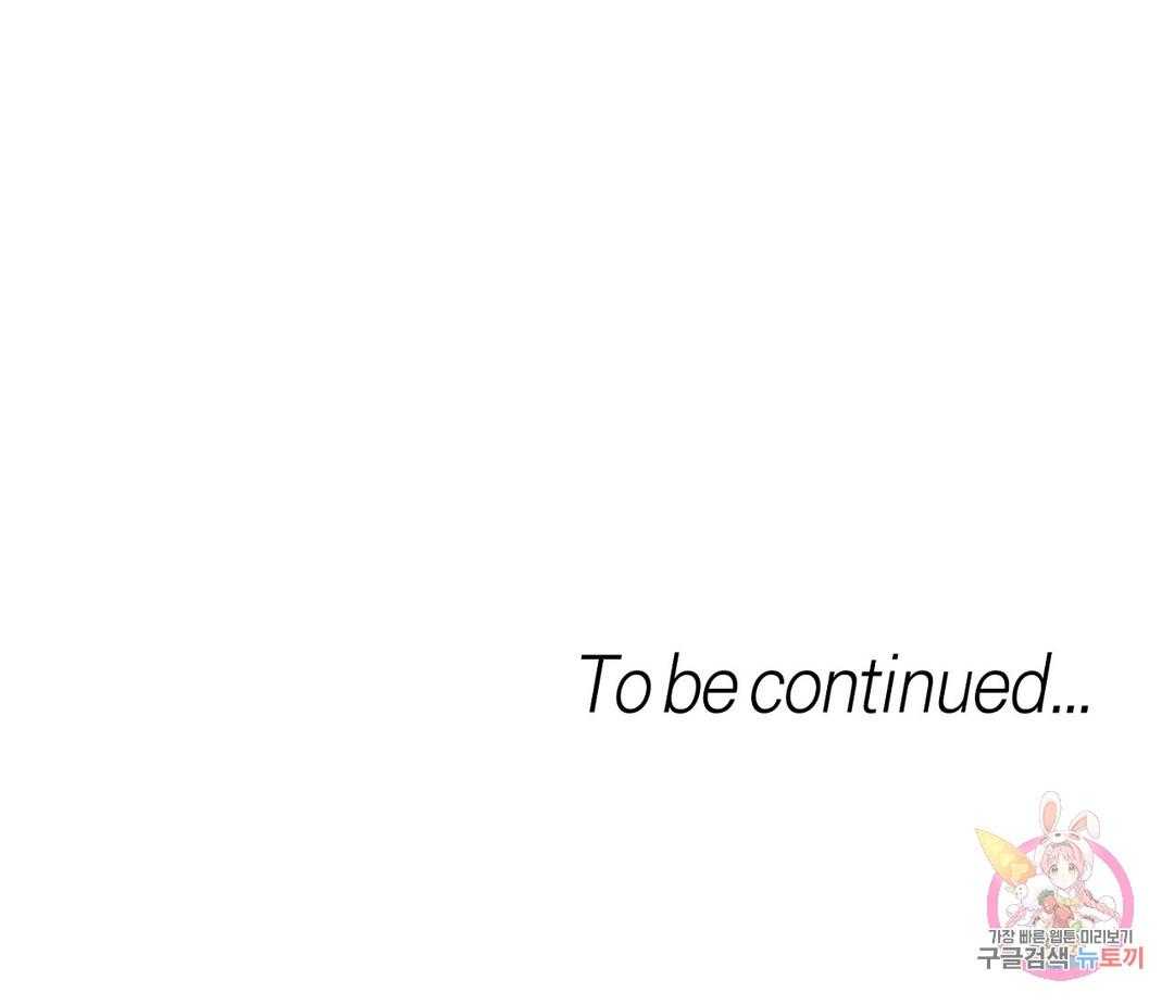 tuyển tập khu chung cư gwanggong – gwanggong apartment complex chapter 41 29