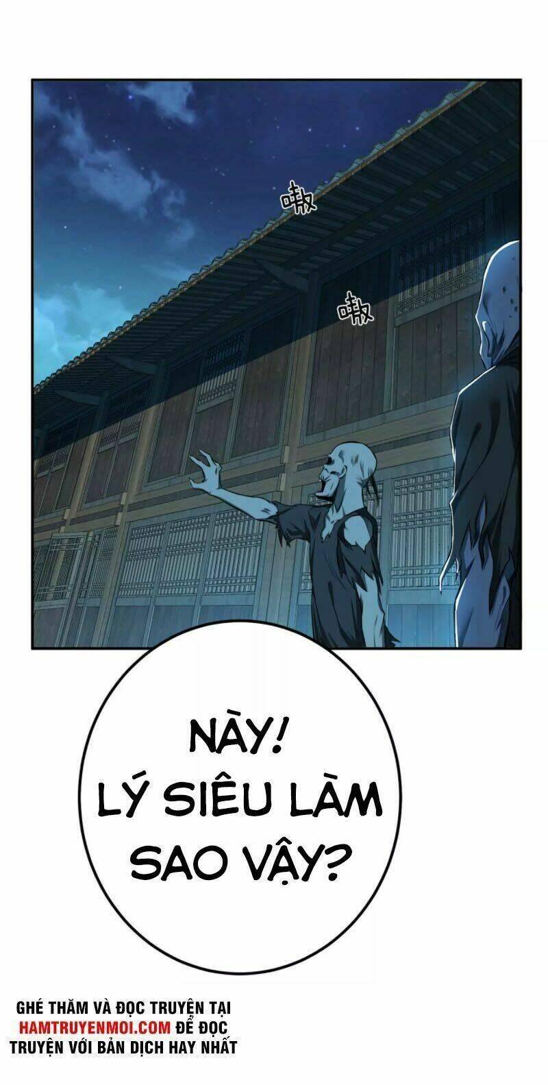 nam chủ và hậu cung đều dưới trướng ta chapter 19 11