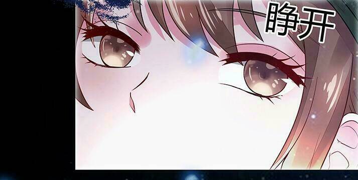 độc phi thần y quá kiêu ngạo chapter 1 9