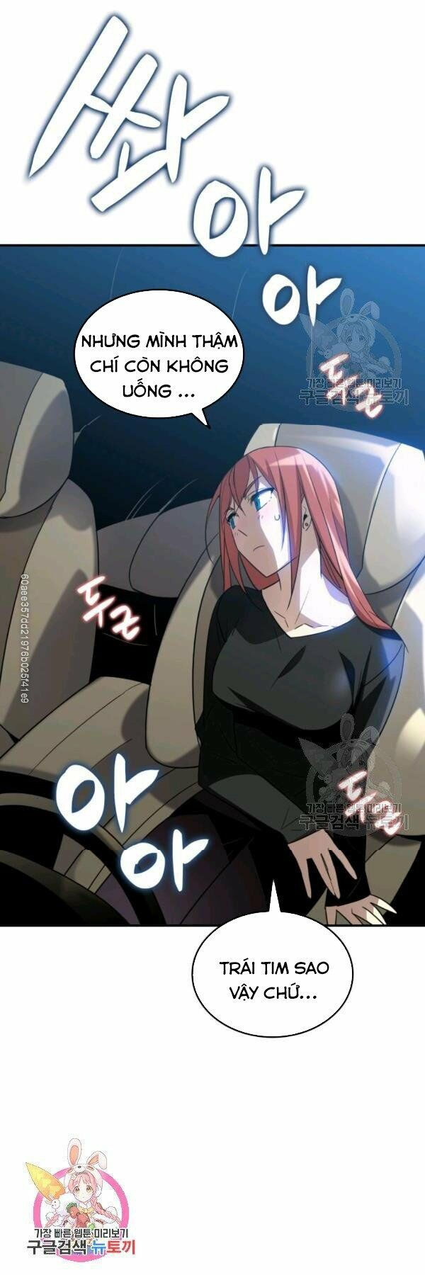 tôi là lính mới chapter 49 59