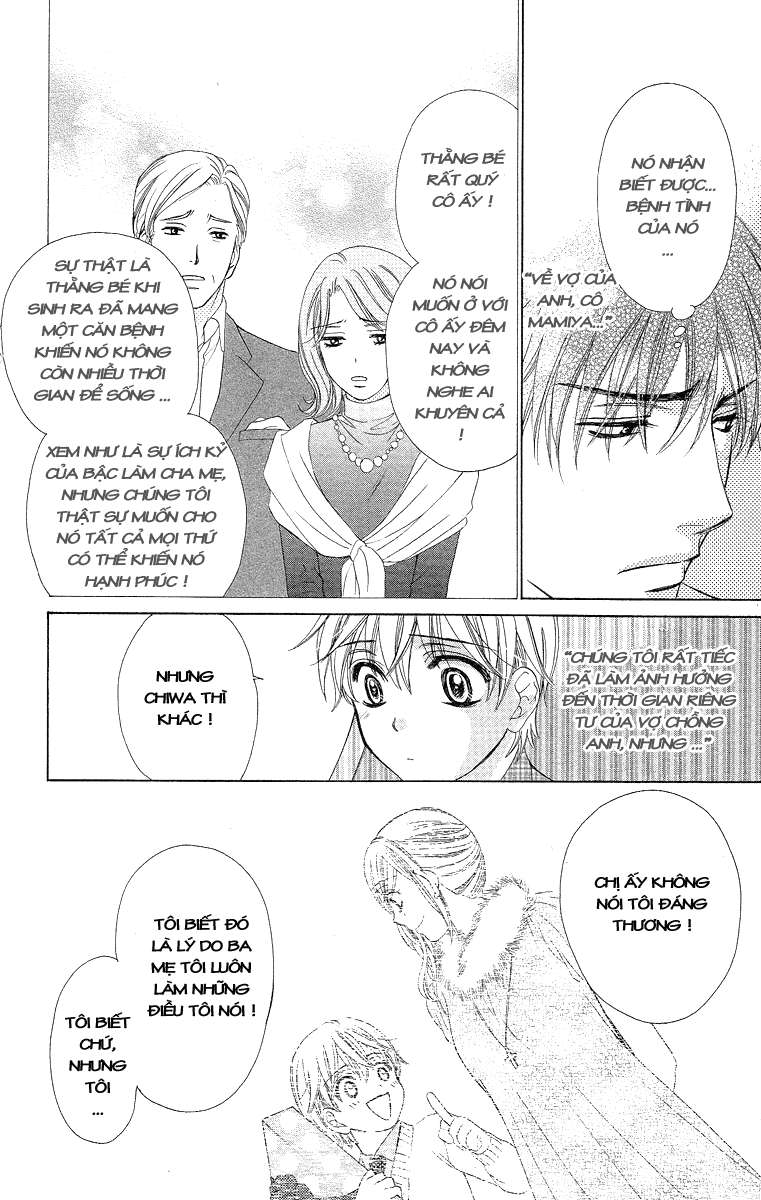 hapi mari chapter 34 22