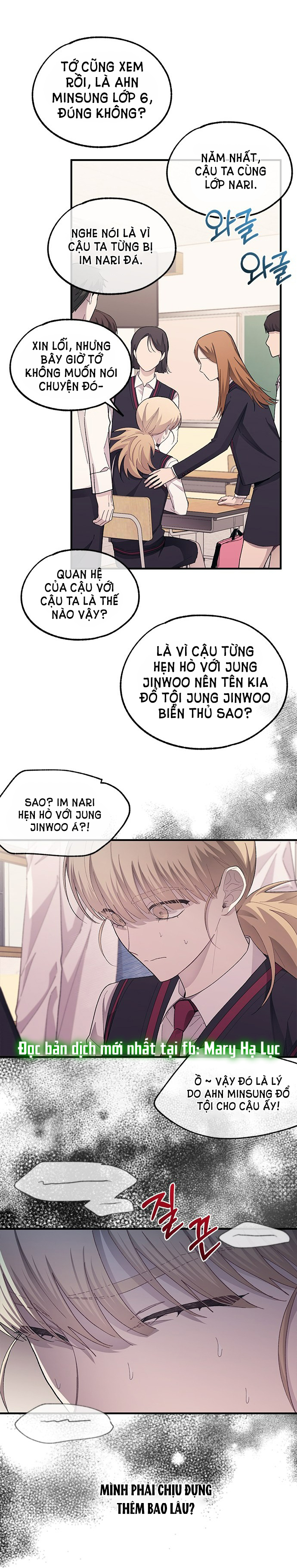 yeonwoo ngây thơ chapter 74.2 2