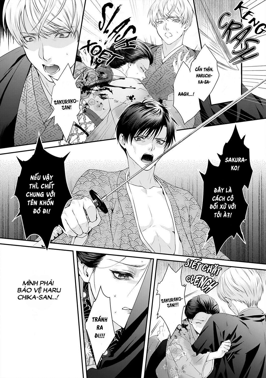 tình yêu của ma cà rồng chapter 2.1 12