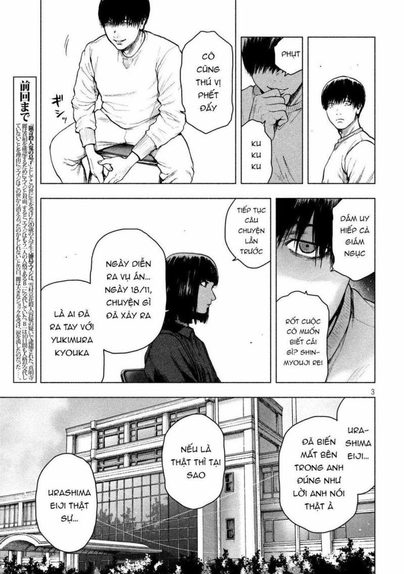 shin'ai naru boku e satsui wo komete chapter 41 3