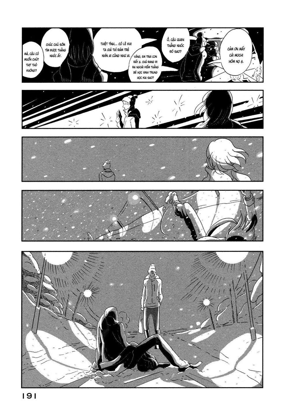 haruko ichikawa sakuhinshuu chapter 8 13