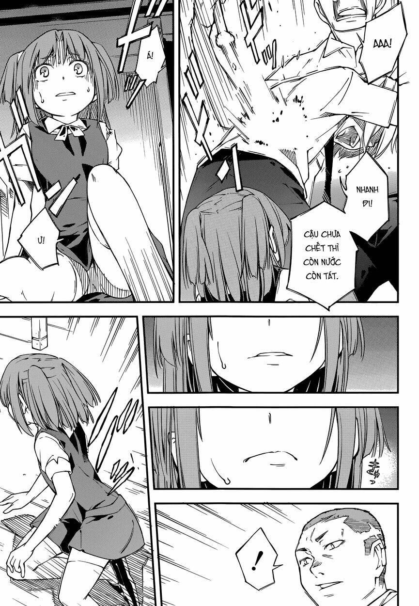 oukoku game chapter 10 25