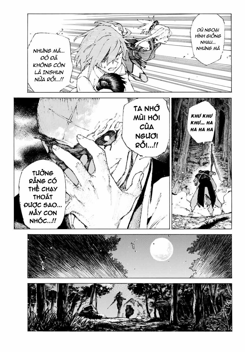 fate/grand order: epic of remnant - shimosa chapter 5 12