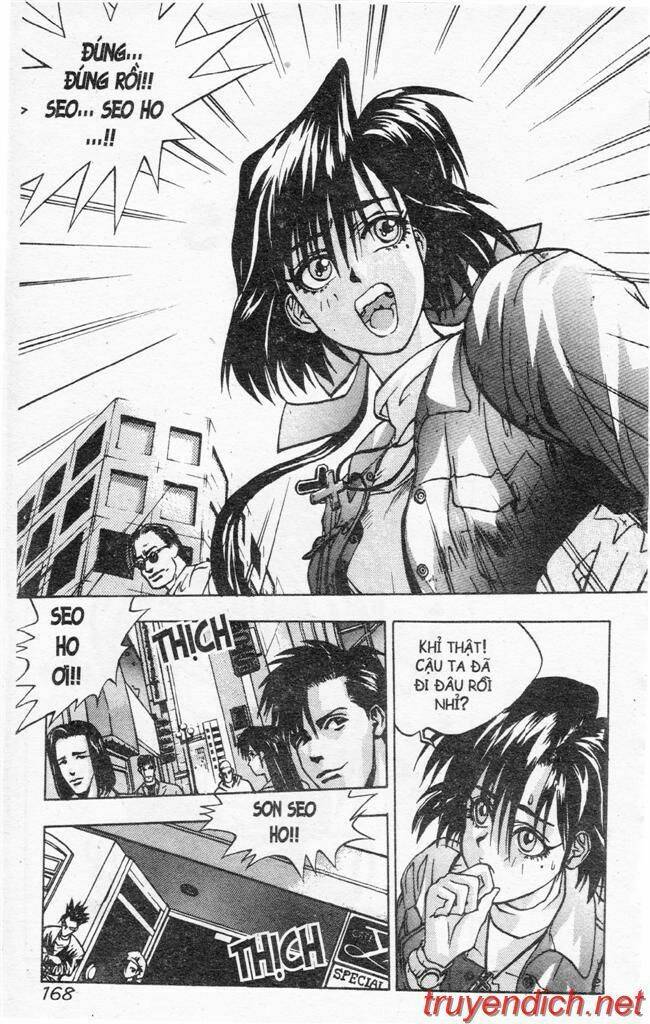 lights out chapter 53 14