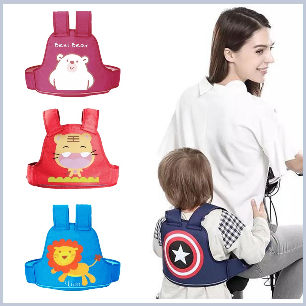 Đai Xe Máy Bảo Vệ An Toàn Cho Bé 1-10 Tuổi, Bé Ngồi Trước Hay Sau Đều Sử Dụng Được - Giao Ngẫu Nhiên
