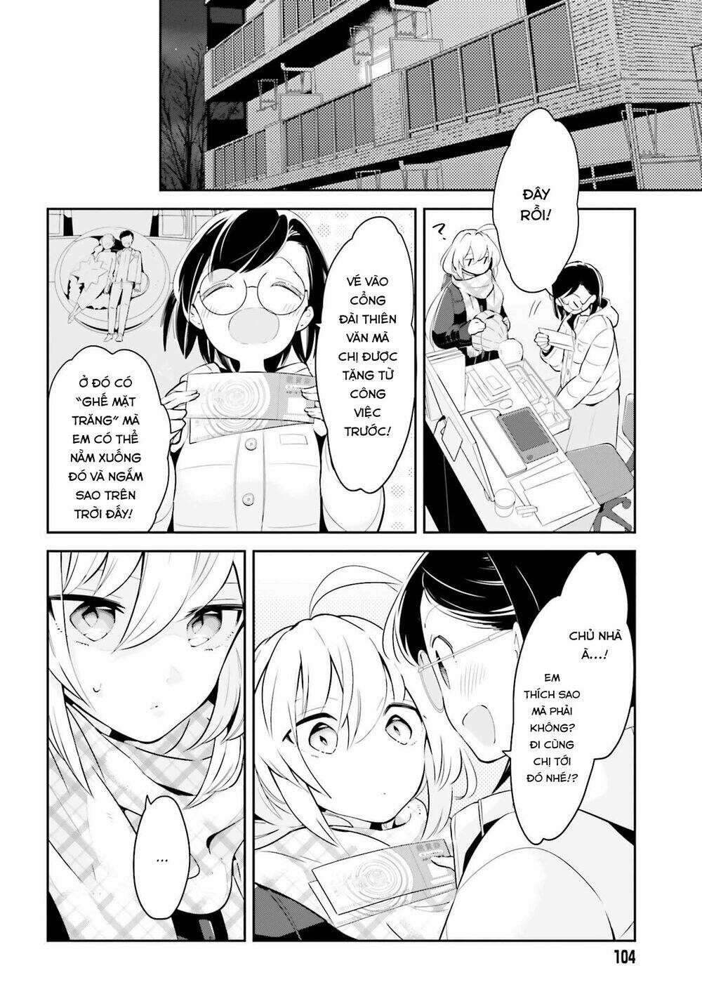 ichido dake demo, koukai shitemasu chapter 10.2 7