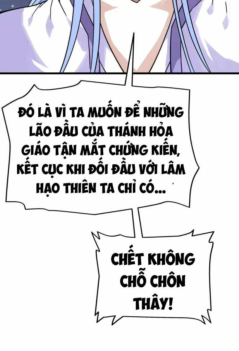 trọng sinh ta là đại thiên thần chapter 139 11