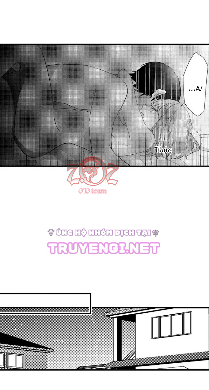 oyama no, otoko na sugao ~ chanto ore wo miteitte chapter 12 23