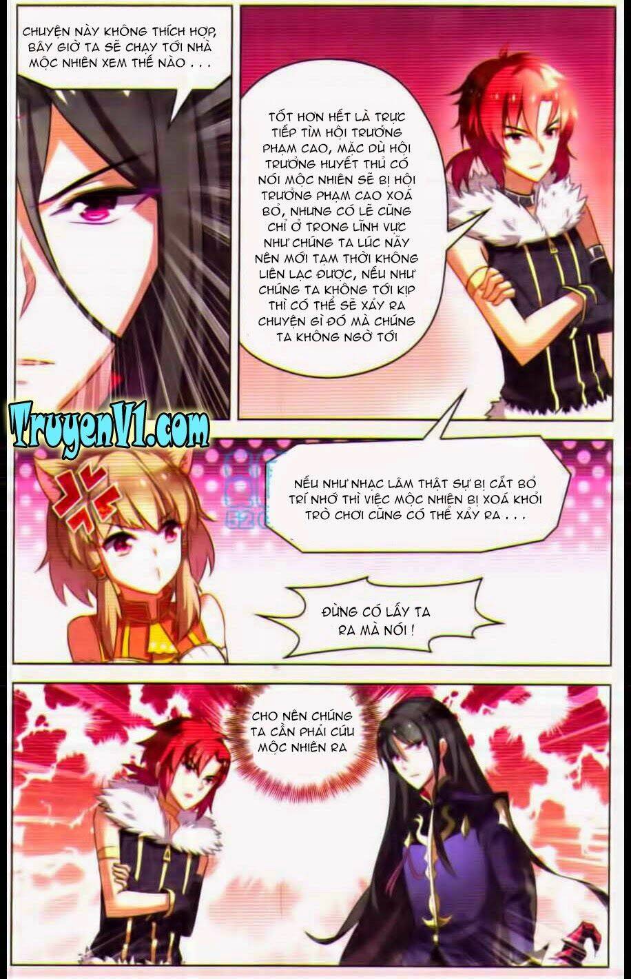 level up - hạch lực đột phá chapter 25 5