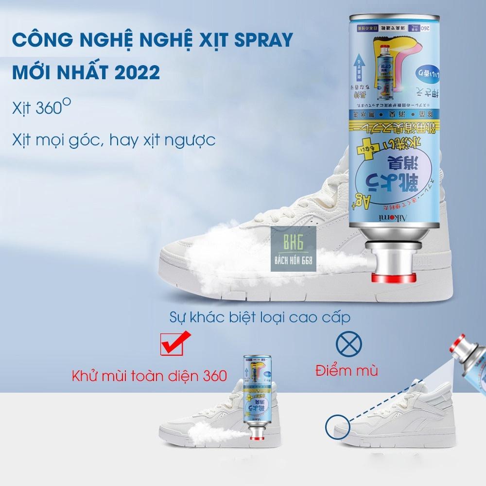 Xịt khử mùi hôi giày Aikomi 260ml đến từ Nhật Bản - Bình xịt với công nghệ AG+ giúp khử mùi hôi tức thời