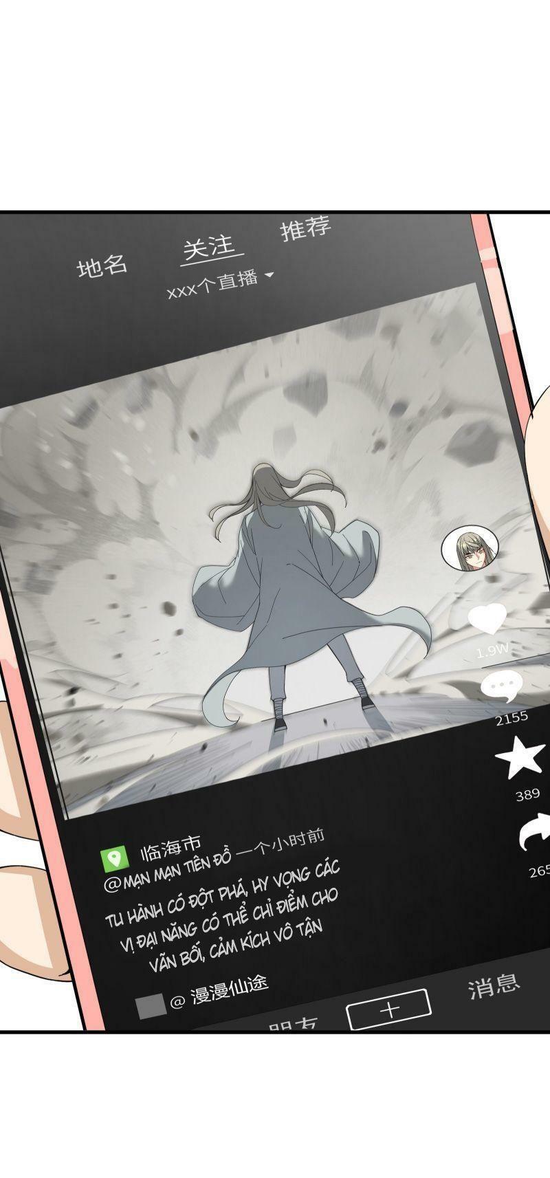 takane-san, kimi no koto sukirashii yo chapter 4 63