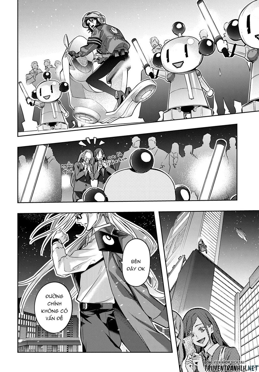 the kingdom of ruin chapter 21 5