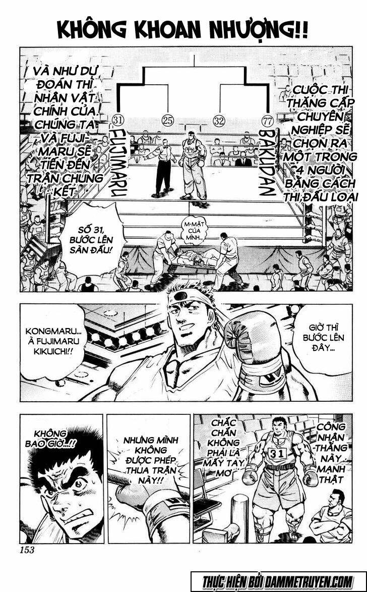 bakudan chapter 16 2