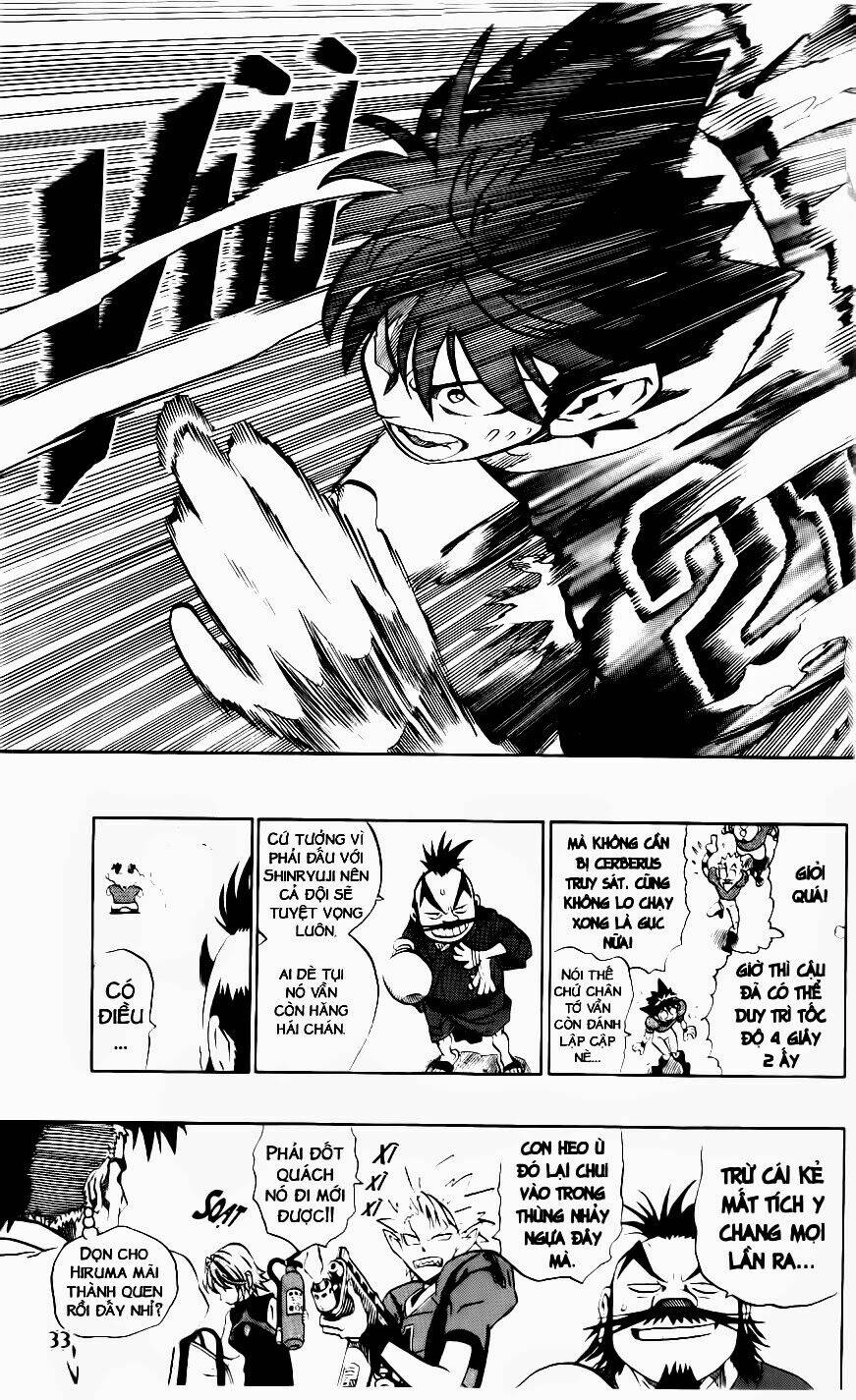 lá chắn mắt chapter 171 7