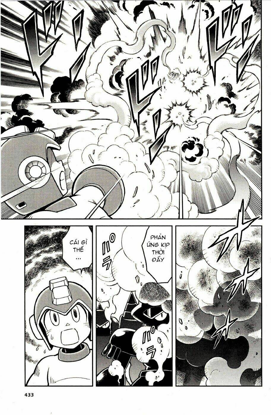 rockman: series chapter 12 29