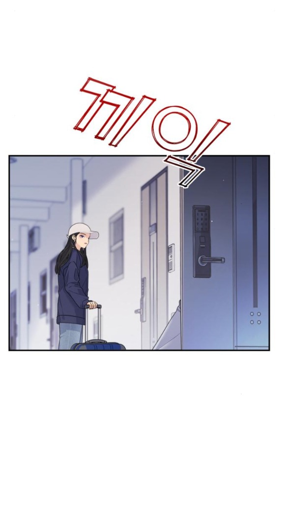 Couple Breaker chapter 52.2 28