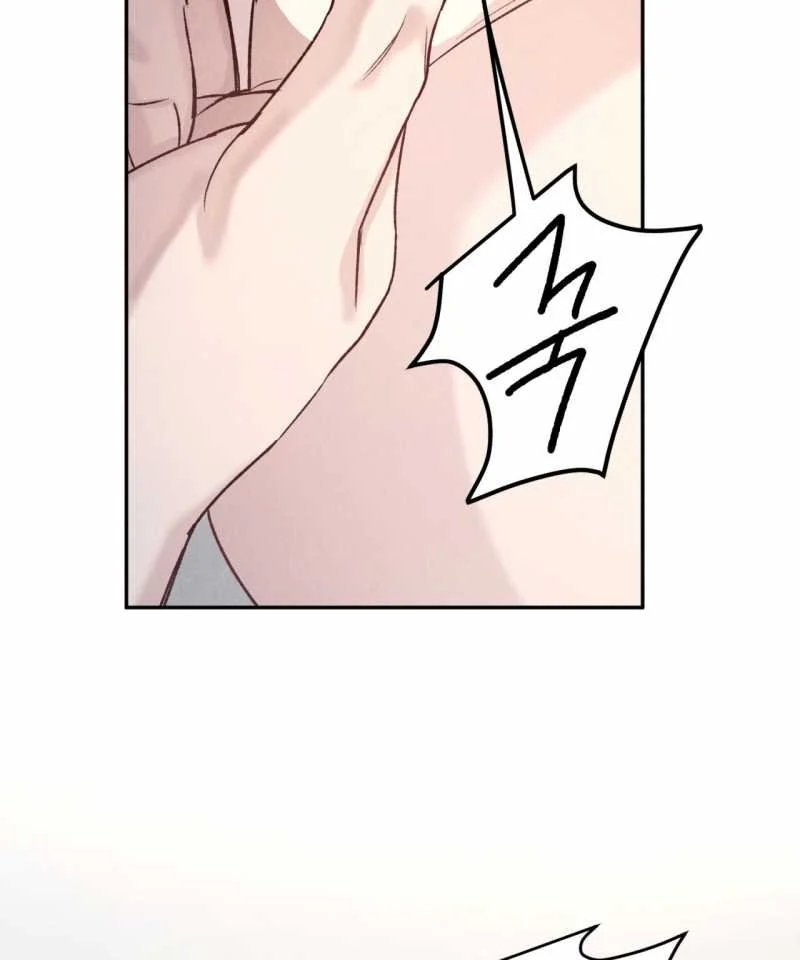 ân huệ của chúa chapter 8.1 17