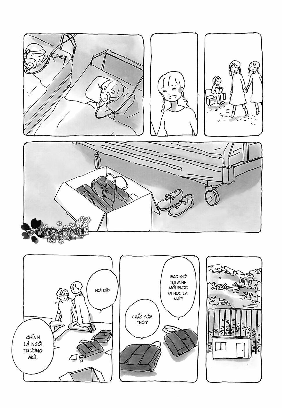 mitsuami no kami-sama chapter 11 7