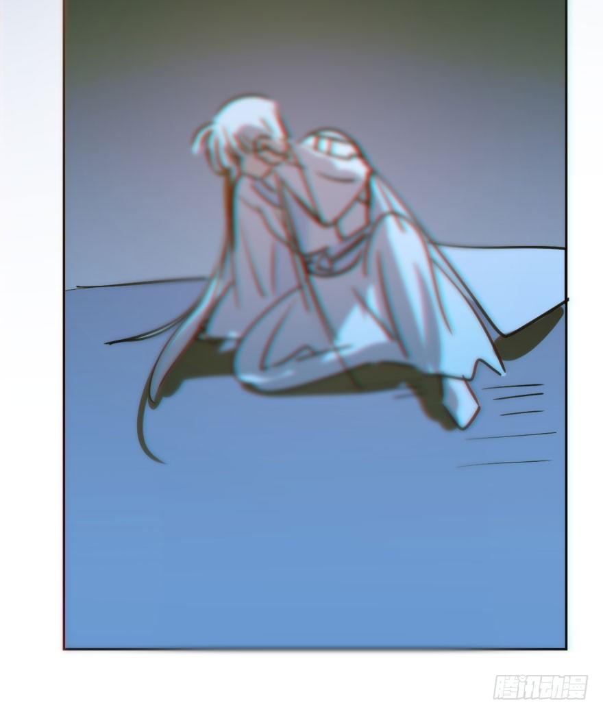 bắt lấy ngao ngao chapter 38 30