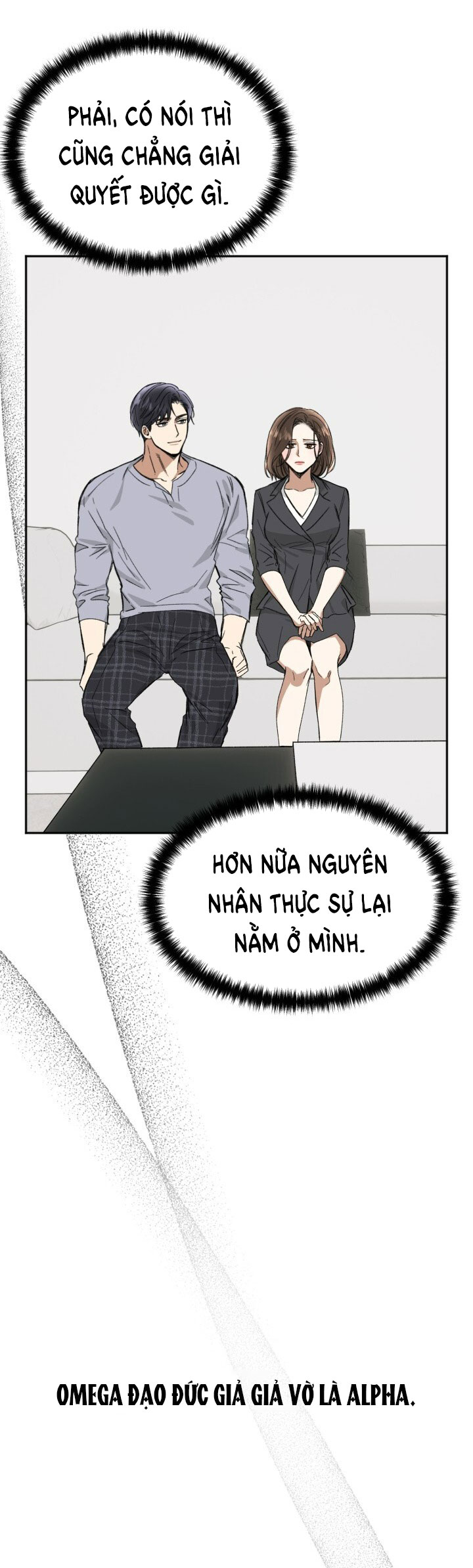 [18+] Ưu Thế Tuyệt Đối chapter 26.1 - Trang 7