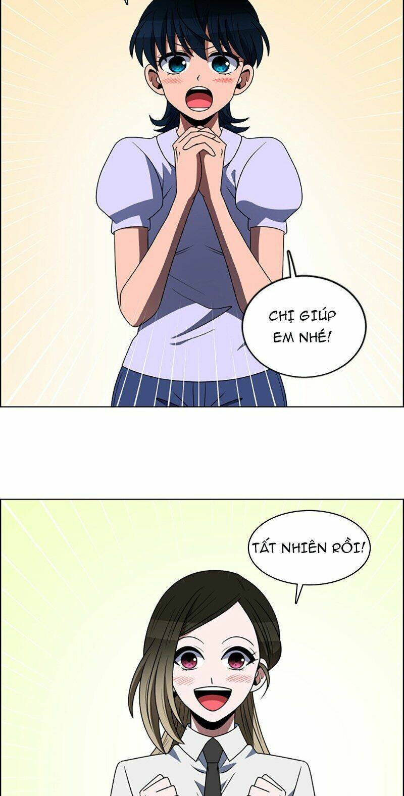 no scope chapter 85 10