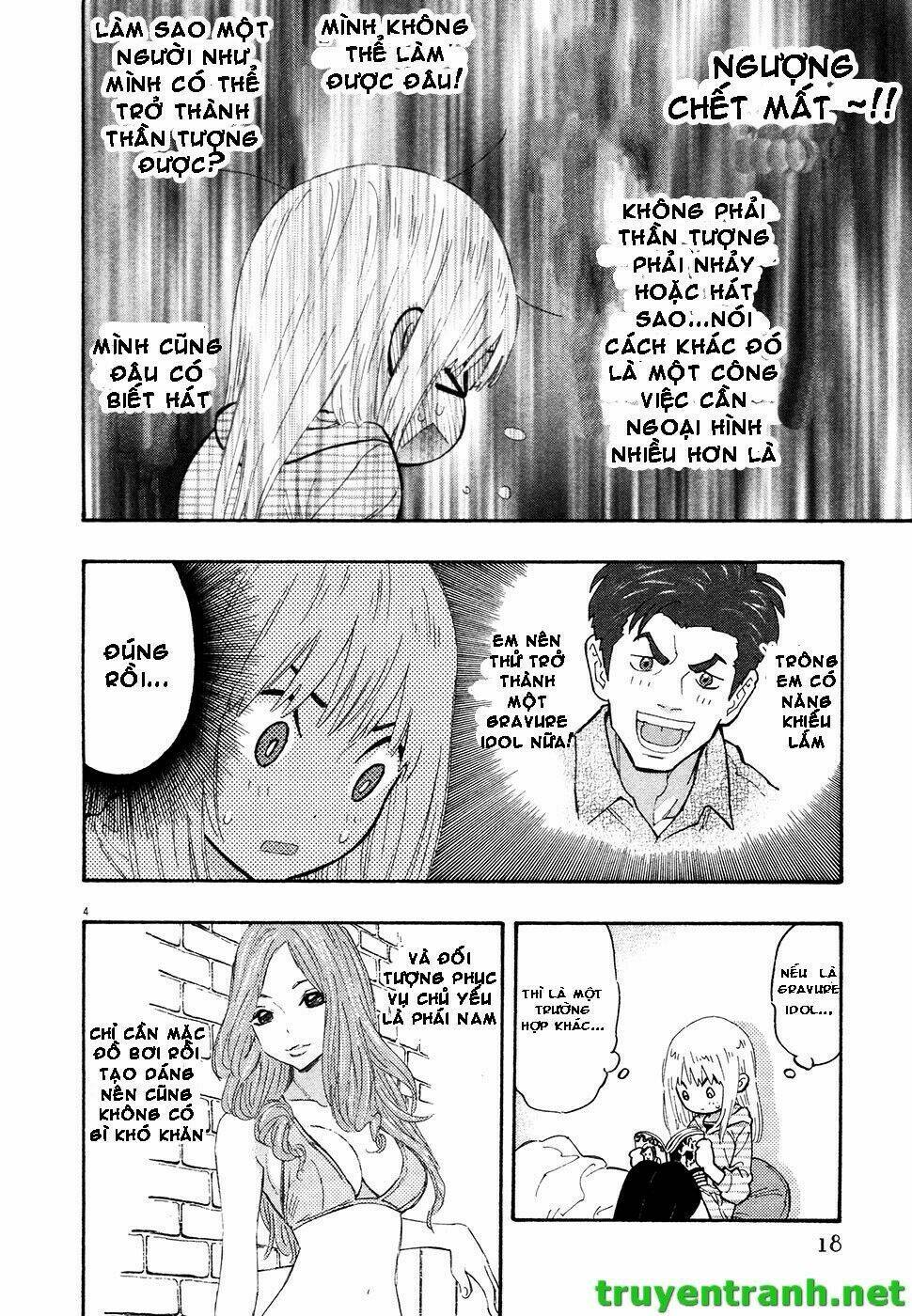 kyou no asuka show chapter 26 4