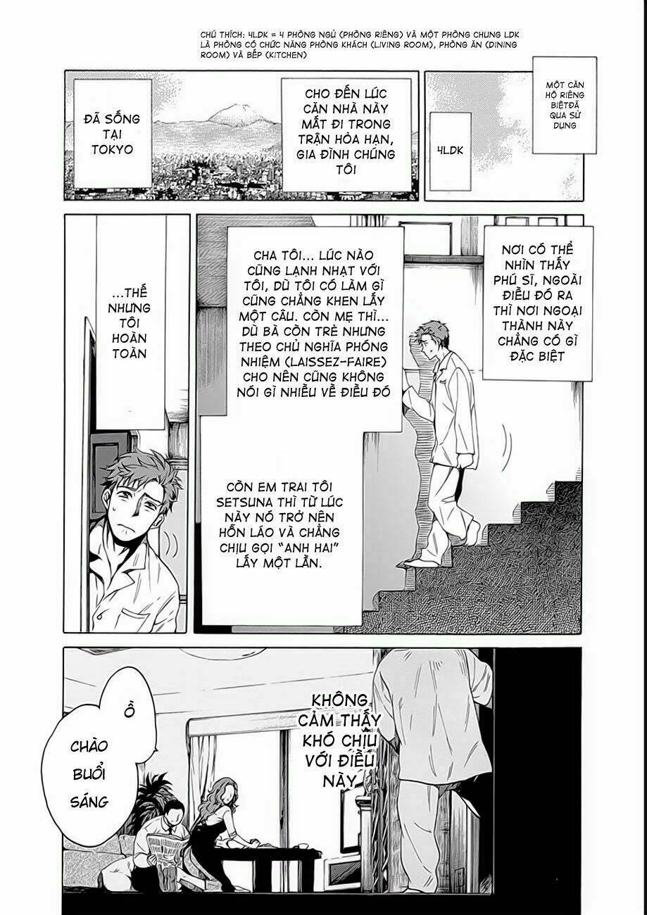 rapaz theme park chapter 8 19