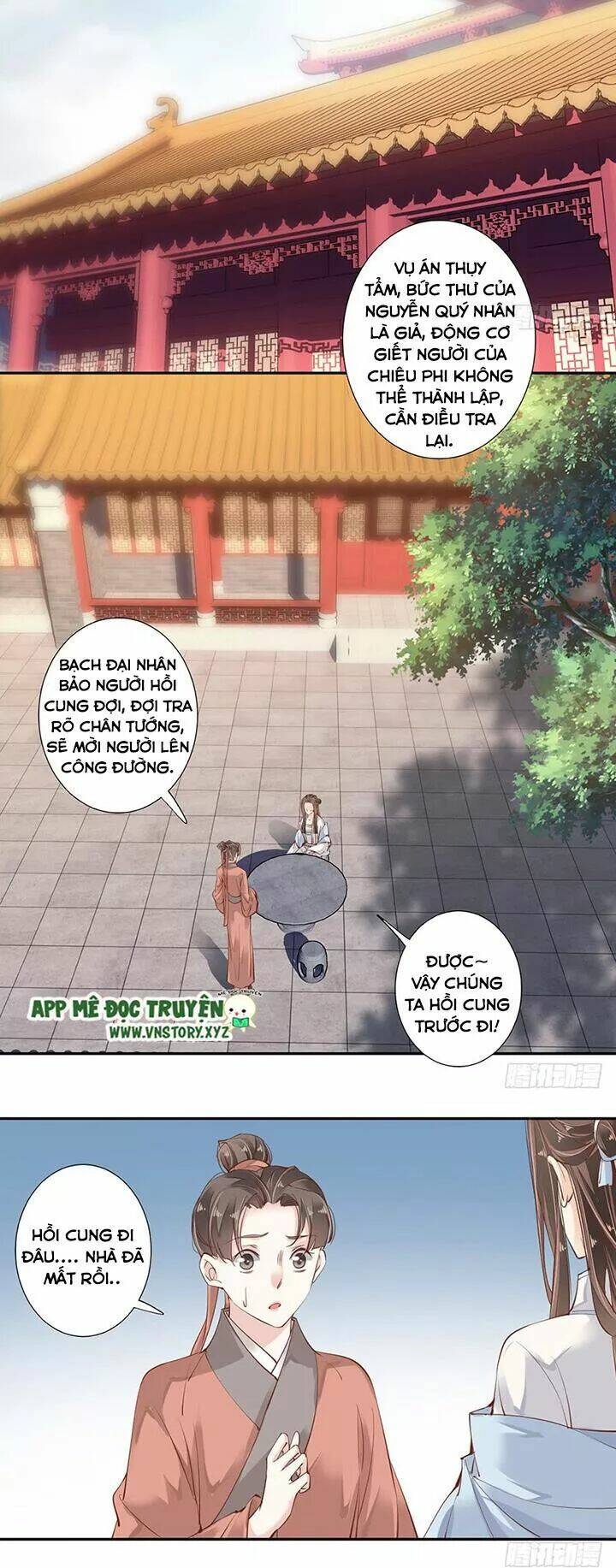 hoàng hậu ương bướng chapter 105 19