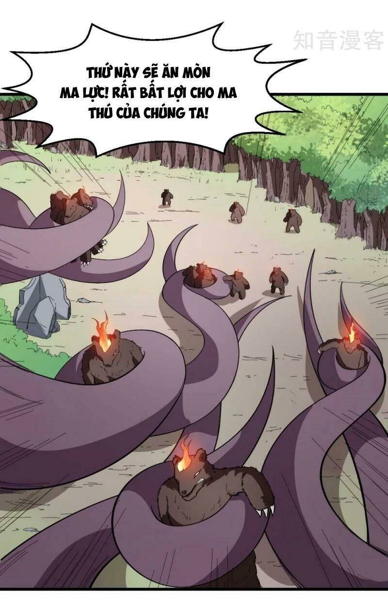 vườn trường cuồng sư hệ thống chapter 103 3