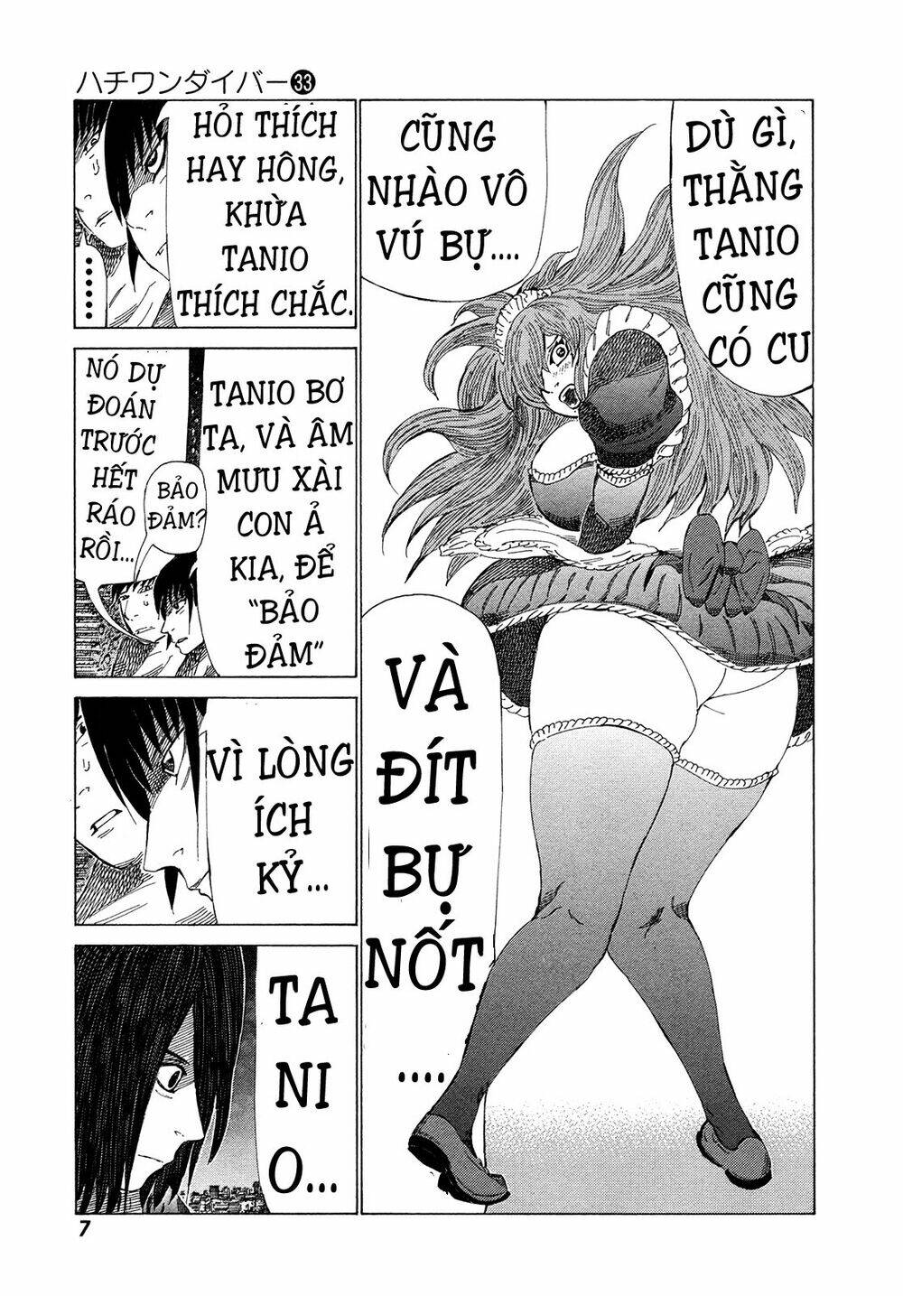 81 diver chapter 243 9