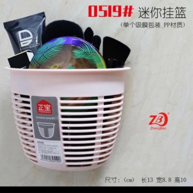 Giỏ đựng đồ tiện ích 0519