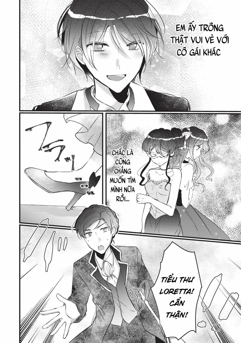 why don’t you lift up your skirt and show me yours chapter 2 28