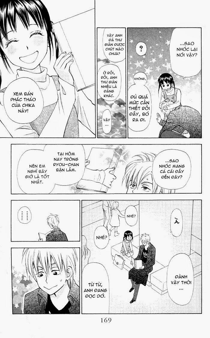 kyou mo ashita mo chapter 5 19