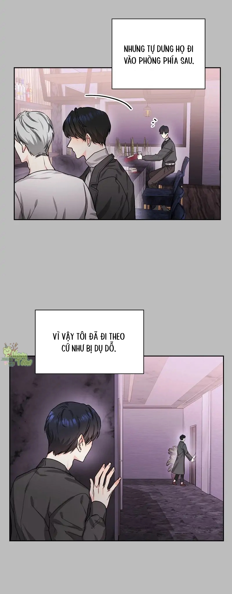 vanilla soda sky chapter 3 5