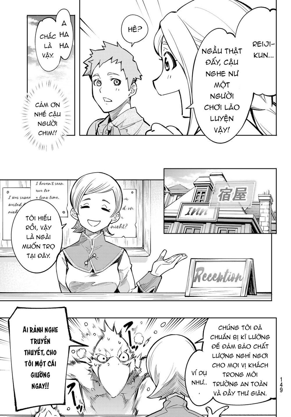 crappy game hunter challenges god-tier game chapter 0 24