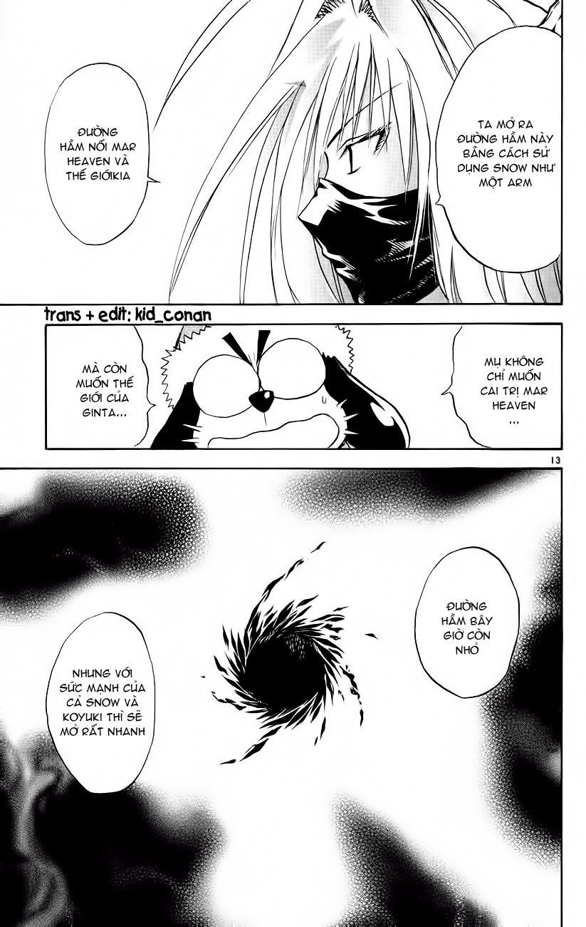 mar heaven chapter 153 13