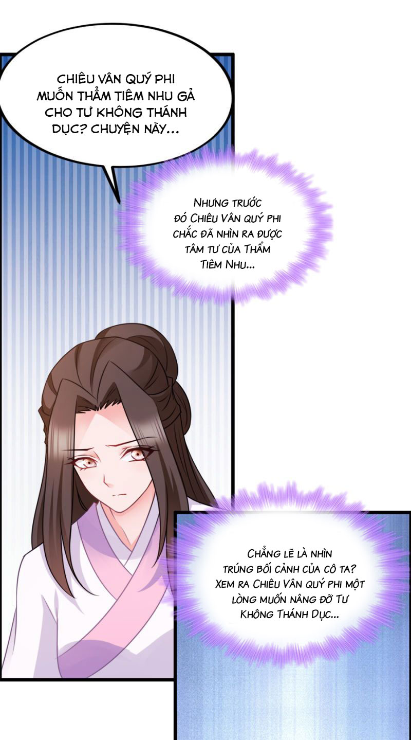 độc tâm cuồng phi khuynh thiên hạ chapter 77 7