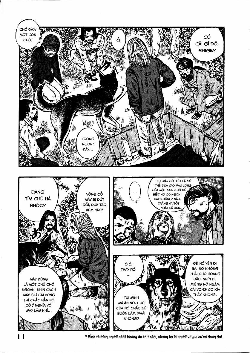 inugami chapter 10 14