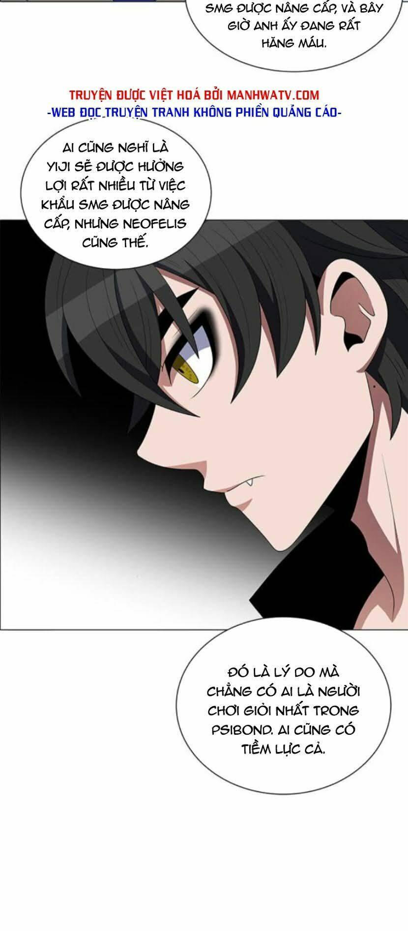 no scope chapter 110 18