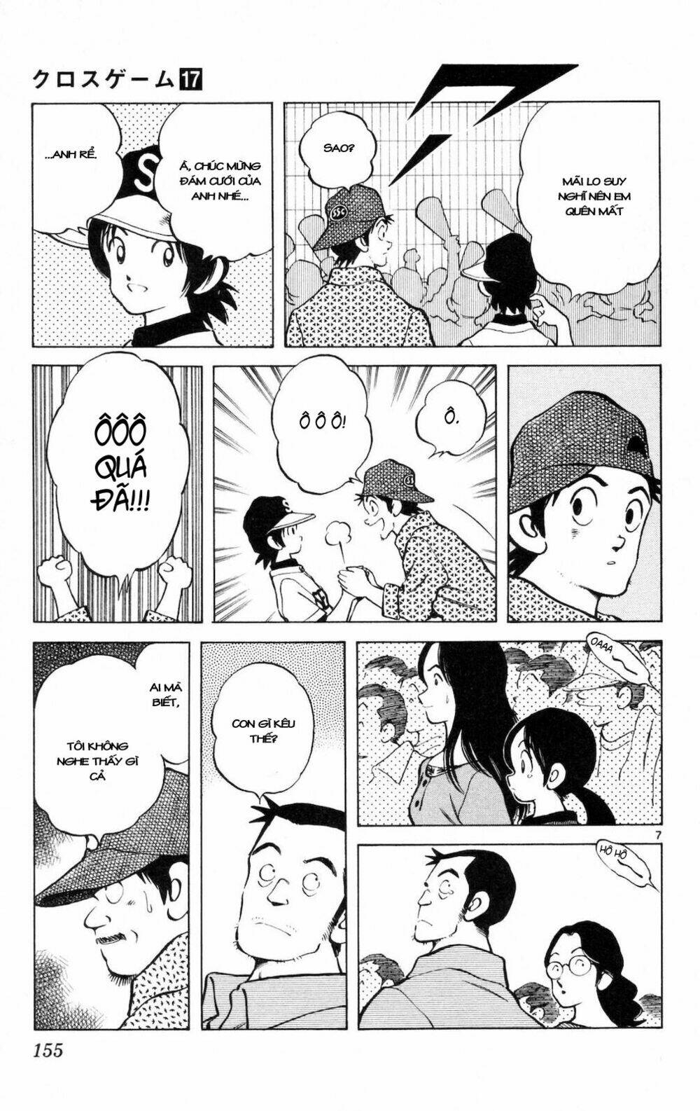 trò chơi vượt qua thử thách chapter 159 6