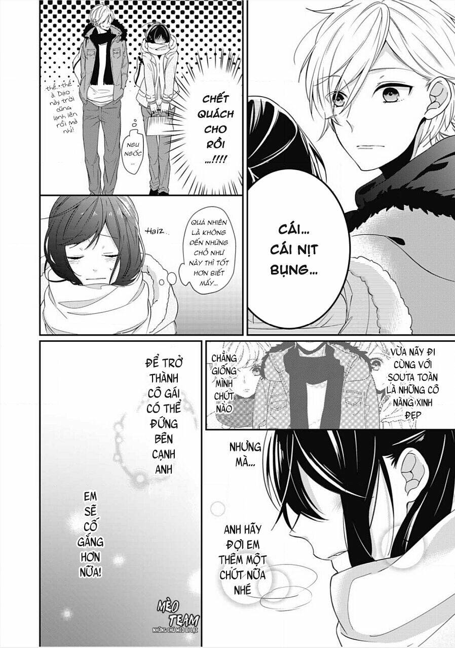 jyunai lingerie ~watashi no koto akichatta? chapter 1 17