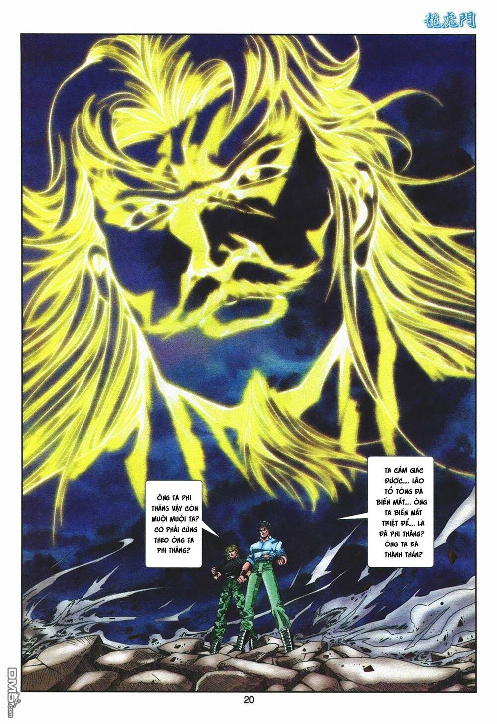 cựu tác long hổ môn chapter 1061 20