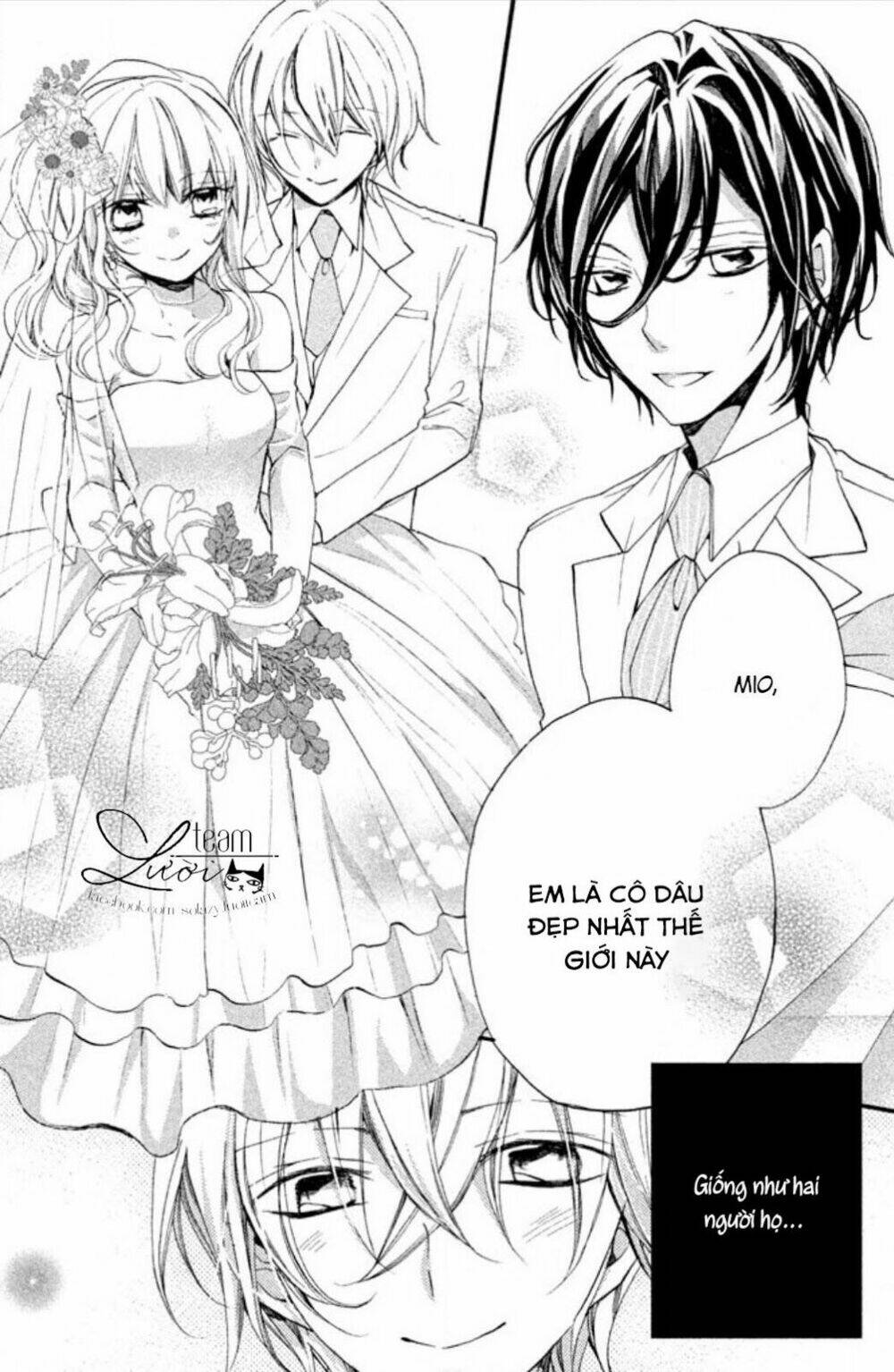 tsukumo-kun no ai wa machigatte iru chapter 7.5 7