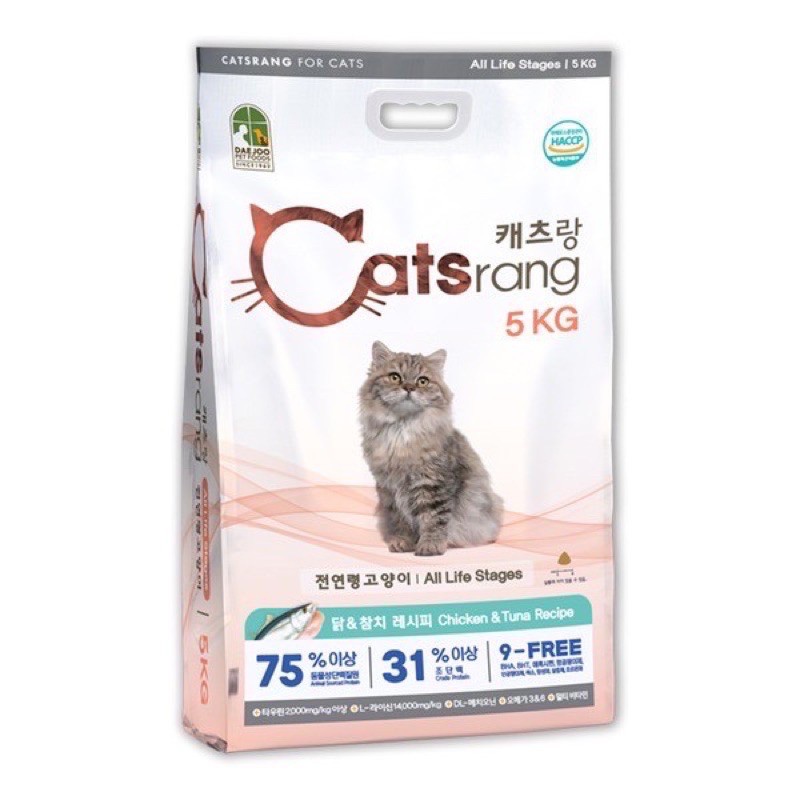 Catsrang 5Kg Thức Ăn Hạt Cho Mèo Mọi Lứa Tuổi